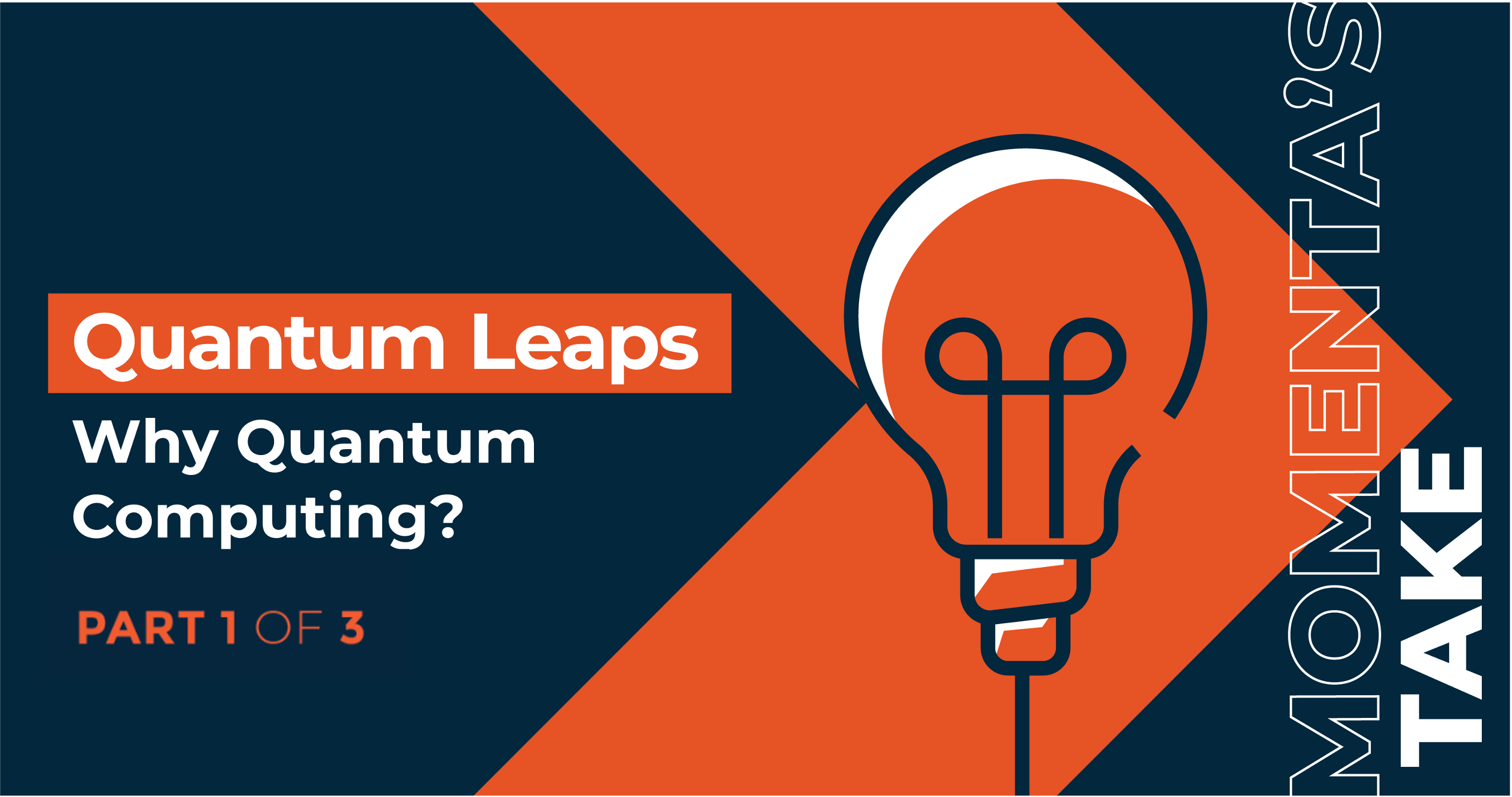 Quantum Leaps: Why Quantum Computing?